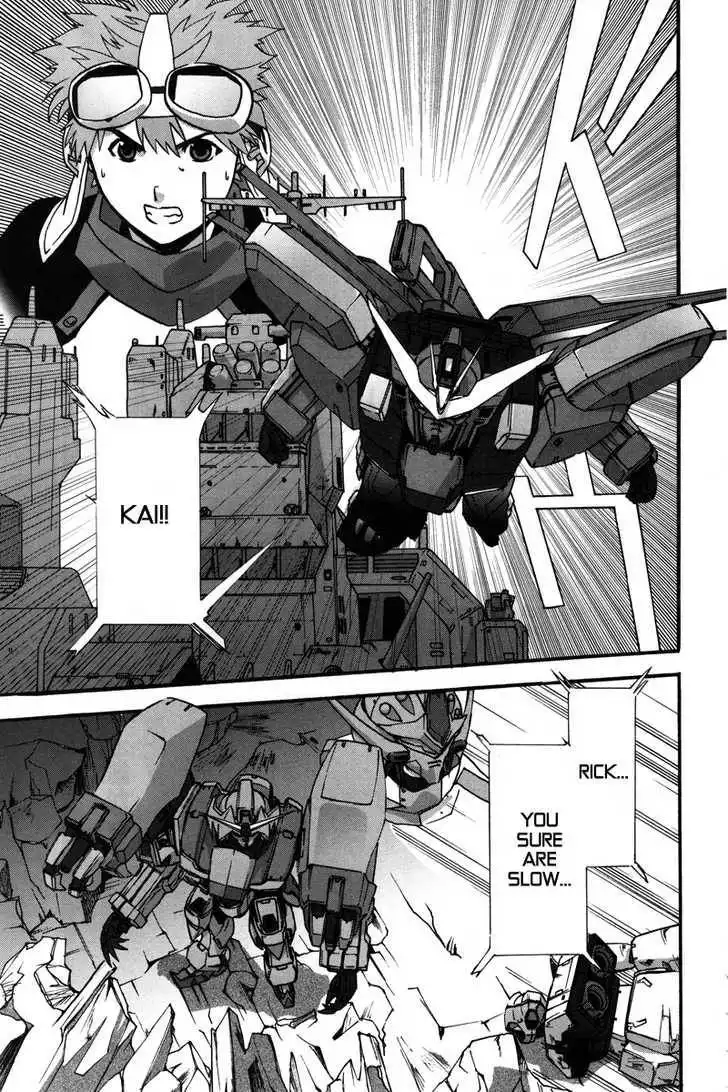 Gundam X: Under The Moonlight Chapter 0 82